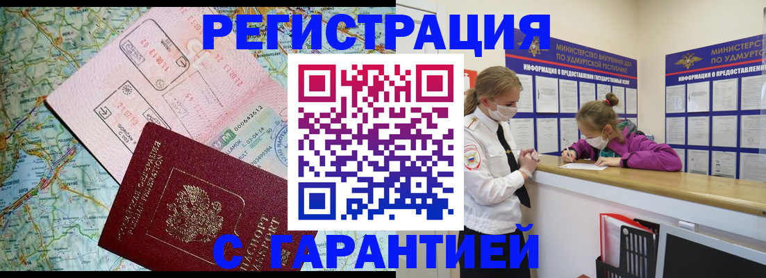 форма 3 в Дубовке